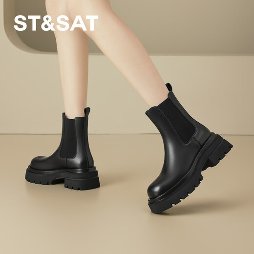 Saturday;ST/SAT women's boots Chelsea boots 2025 autumn and winter new thick-soled women's short boots chimney boots SSD4116CAV black 37