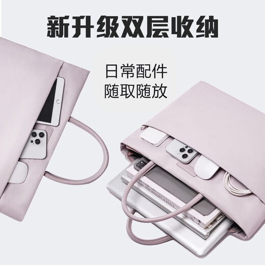 VICTORIATOURIST laptop bag portable 16-inch Apple macbook Lenovo Huawei girls' high-looking briefcase