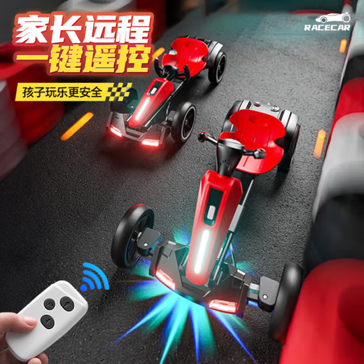 Beijing Materials selects children's kart four-wheel electric car for boys aged 3-6-10 years old, no installation required, foldable remote control toy car that can seat people, K9 dual drive - deep space blue | Bluetooth/spotlight/remote control 2025 upgraded luxury long-range four-wheel kart