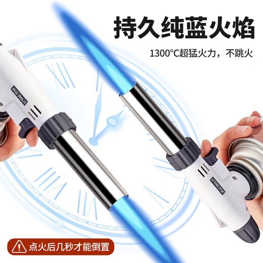 Suncojia spray gun fierce flamethrower charcoal igniter gas tank ignition gun burning pig hair high temperature flamethrower barbecue tool