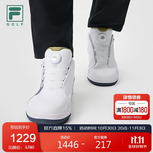 FILA official GF 1911 golf shoes men's shoes 2025 soft spike shoes BOA comprehensive training shoes