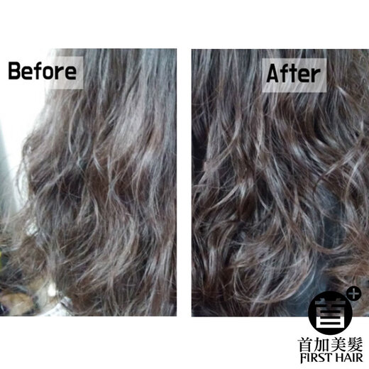 ATS Korean ats imported hair care elastic element for women's curly hair moisturizing styling lotion styling curl anti-frizz volume