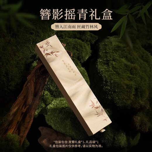 AIF Forbidden City Koi Hotan Jade Hairpin Women's Ancient Style Hairpin Step Swing Tassel Hair Accessories Valentine's Day Birthday Gift for Girlfriend Koi Hotan Jade Hairpin + Gift Box Gift Bag/Qicangfa