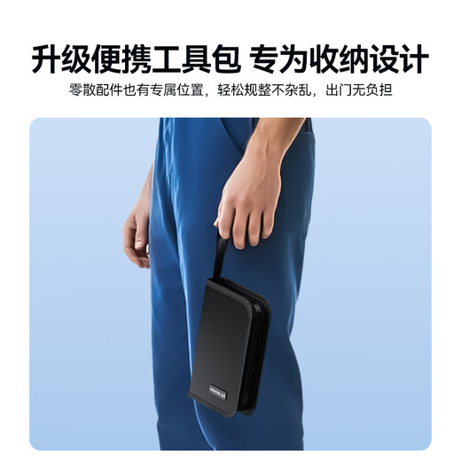 山泽网络寻线仪寻线器多功能电话网线测试仪巡线仪器检测仪查线器测试通断抗干扰60V耐压寻线套装CS-30