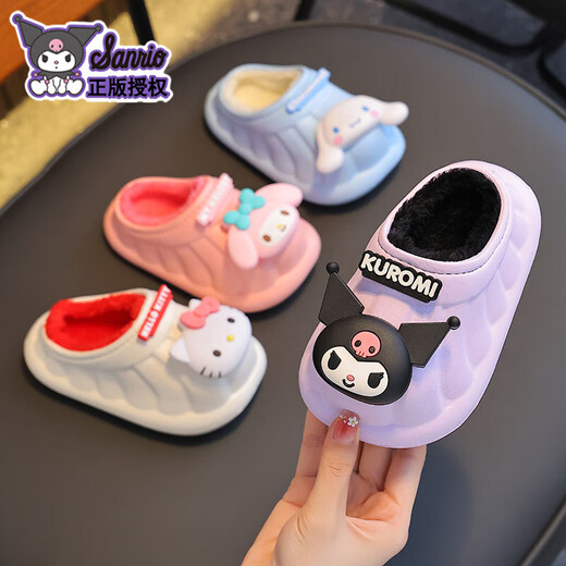 Sanrio winter children's cotton slippers for boys and girls, warm plus velvet EVA waterproof Kuromi children's baby cotton slippers, upgraded version of environmentally friendly material melon red Melody (heel included 12, size 200 (shoe inner length 20CM, suitable for feet 19