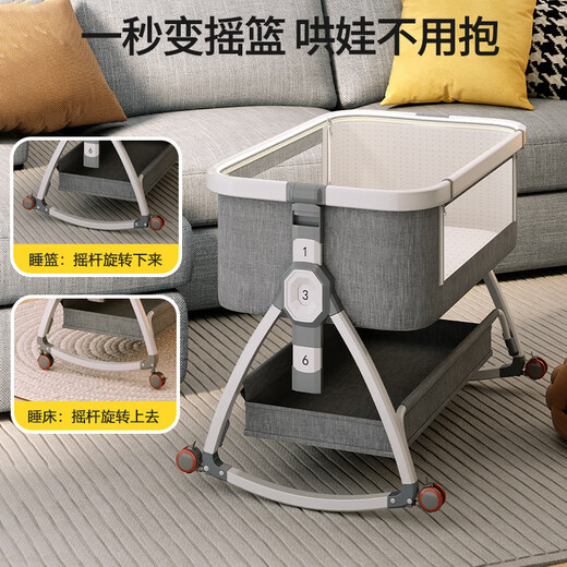 Crib removable portable cradle bed foldable multifunctional bb bed newborn spliced large bed coconut palm mattress high carbon steel gray-nursing table model