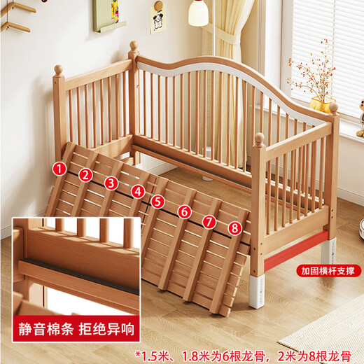 Beech wood spliced bed crib solid wood children's bed widened children's bedside bed with raised guardrails single bed (three side guardrails) + 6cm removable and washable coconut palm mattress 180*60CM side lift