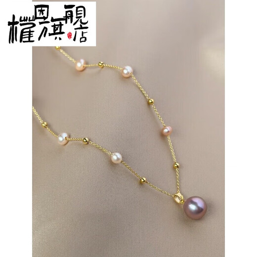 Quan Yin Natural Freshwater Pearl Edison Gypsophila Necklace Feminine Necklace New Clavicle Chain 2024 Light Luxury Purple