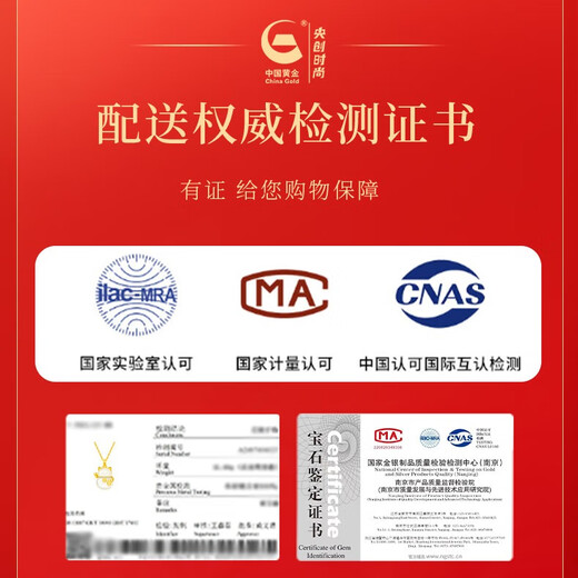 Central Chuang Fashion Chinese Gold Lucky Cat Necklace Women's Jade Pendant Niche Girls Birthday Gift for Girlfriends and Best Friends