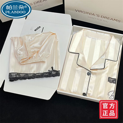 Palanduo estilo nacional retro nuevo estilo chino pijamas de seda de hielo de manga corta de verano de seda de algodón fino se puede usar fuera de casa traje de ropa de verano FS_9214# Cárdigan doble bolsillo corto de encaje M talla única