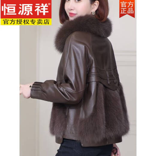 Hengyuanxiang Haining Sheepskin Genuine Leather Jacket 2025 New Women's Short Collar Fur All-in-One Jacket Korean Style Winter Brown Upgrade Thickened M Recommended 115-125 Jin Jin equals 0.5 kg