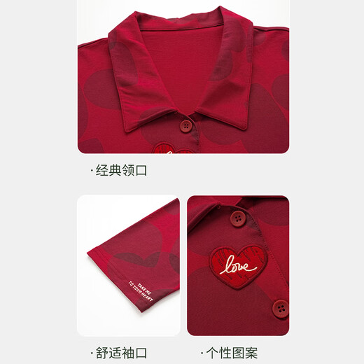 Oudifen wedding pajamas spring and autumn pure cotton 100 cotton couple newlywed red zodiac year home clothes set can be worn outside L