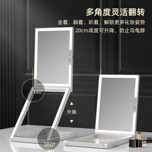 SF PHOELOP Smart LED Folding Storage Mirror 10x Magnifying Mirror Living Room Bedroom Cosmetic Mirror White with Magnifying Glass and Storage Bag