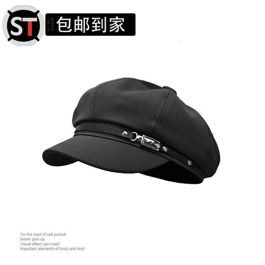 Yusenyi beret men's large head circumference octagonal hat beret Spring and Autumn British duck bill retro newsboy painter hat versatile black black one-size-fits-all hat circumference adjustable (54-59cm)