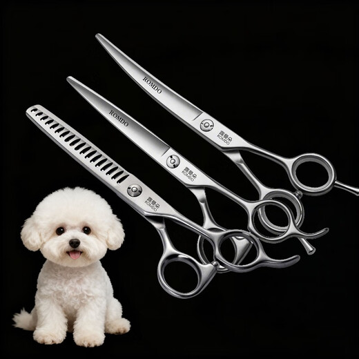 Lumando professional pet scissors set dog shearing grooming tools straight shear curved scissors teeth scissors Teddy Bichon scissors young partial trimming 6.5 teeth scissors + 6.5 curved scissors