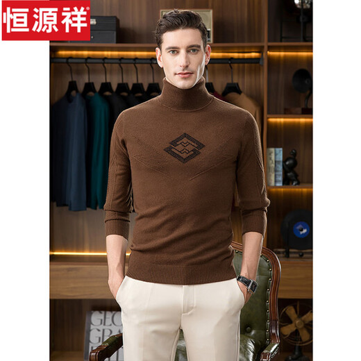 Hengyuanxiang 100% pure wool sweater double-turn turtleneck sweater for men autumn and winter thick Korean style high-end jacquard bottoming sweater Huixingka M 170