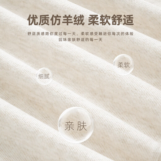 Baleno high-end casual sports suit for women, new autumn and winter two-piece set, velvet jacket, women's casual pants, a set