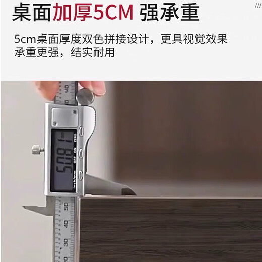 Mudini boss desk and chair combination office boss table simple modern president desk executive manager desk and chair 2.2m boss table single cabinet + boss chair + 6-door file cabinet