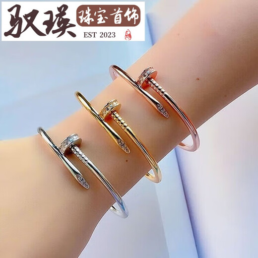 Yuying Lao Phoenix 999 gold pure gold real gold bracelet for women new fashion solid pattern bracelet gold bracelet yin diamond-free nail bracelet