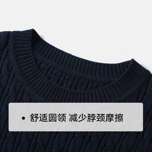 YEEHOO boys' sweaters, children's sweaters, medium and large children's clothing, long-sleeved bottoming shirts, girls' basic versatile autumn clothing, dark blue 150