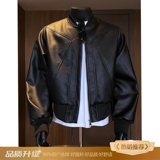 Jufeng American deconstructed short leather jacket men's high-end handsome motorcycle baseball uniform trendy brand workwear bomber jacket black quality upgrade XL 130-150Jin Jin equals 0.5 kg can be worn