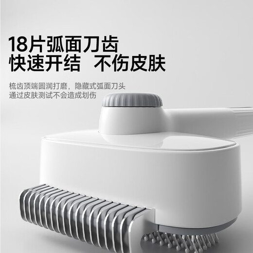 TYZAYR Japanese cat knotting and combing combination two-in-one artifact dehairing comb dog thinning brush double row thinning and knotting to remove floating hair + pet nail polisher cost-effective