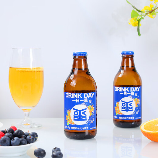 会稽山 气泡黄酒 5度微醺 桂花风味 290ml