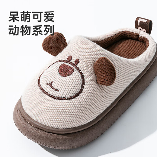 Pig Daddy Children's Cotton and Linen Slippers Boys Autumn and Winter Home Indoor Non-Slip Girls and Middle Children Cartoon Non Stuffy Feet Cotton Slippers Yellow 19