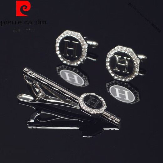 Pierre Cardin (Pierre Cardin) Französisch importierte Qualität mit Gold- und Silberbuchstaben, französische Hemdmanschettenknöpfe und Manschettennägel, Manschettenknöpfe für Geschäftsmänner, Hemdknopfärmel, 130 goldene H-Buchstaben-Manschettenknöpfe
