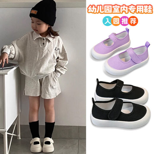 OLOEY kindergarten indoor shoes 3-6 years old soft-soled children's shoes small white shoes breathable non-slip canvas shoes boys and girls home shoes black baby campus shoes 27 inner length 16.8CM If you have fat feet, it is recommended to take a larger size