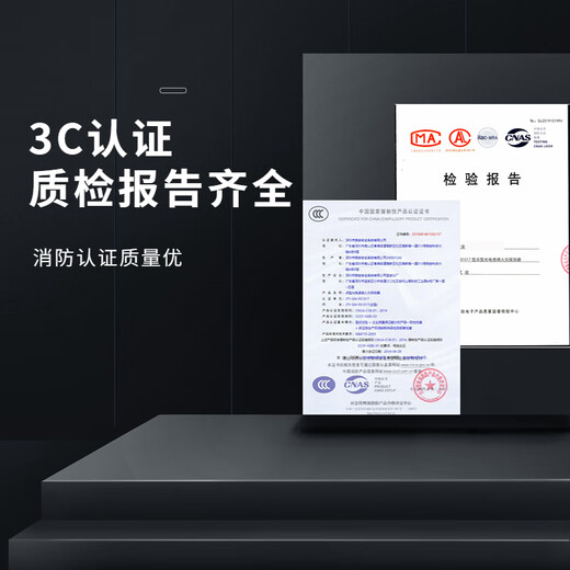 Gulf 8301 module GST-LD8301 input and output module fire control module pump strong cutter