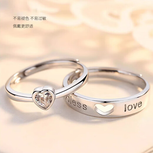 DR platinum couple ring PT950 platinum, give my heart to you, beg for marriage, Valentine's Day, birthday gift, matching ring for boyfriend and girlfriend