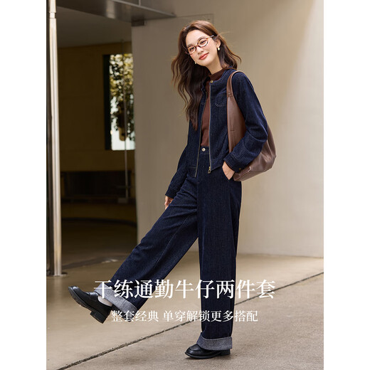 Fanximan blue casual denim suit for women 25 years new winter new round neck zipper jacket wide leg trousers two-piece set A3093 denim blue XL (recommended 120-130Jin Jin equals 0.5 kg)