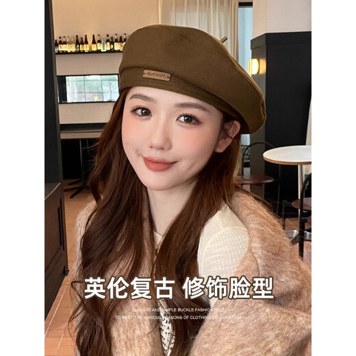 Antarctic Beret Women's Big Head Autumn and Winter Fashionable Octagonal Hat 2025 New Big Head Newsboy Hat Outdoor Wear Black Versatile Showing Small Face Fashion