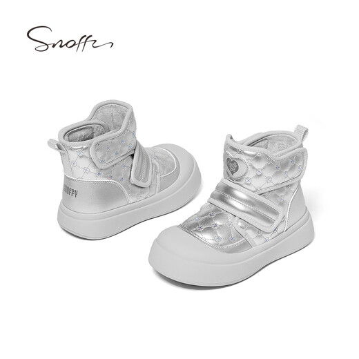 Snuffy children's cotton shoes little girl princess plus velvet warm cotton shoes baby comfortable high-top sneakers moonlight silver 28