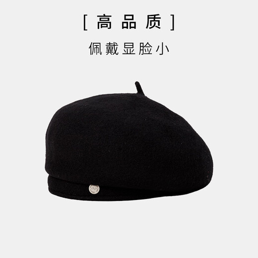 Autumn ballad big head circumference beret for women in autumn and winter showing face small three-dimensional shape stiff hemp gray woolen temperament painter hat burgundy one size