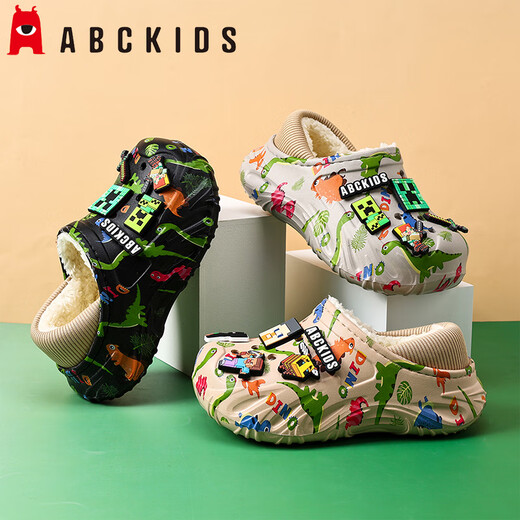 ABC KIDS children's cotton slippers 2025 winter new style non-slip plus velvet Minecraft warm baby cotton shoes for boys and girls light gray 32-33 inner length 20cm/foot length 19-19.7cm