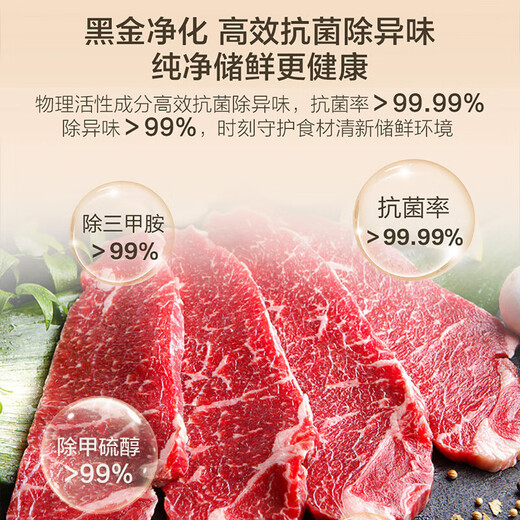 Haier 2025 new Xiaohonghua 541L French multi-door refrigerator dual system EPP ultra-clean-30 deep-freezing intelligent freeze-drying and wet storage ice making large capacity first-class energy efficiency household refrigerator BCD-541WGHFDC9GPU1 national subsidy