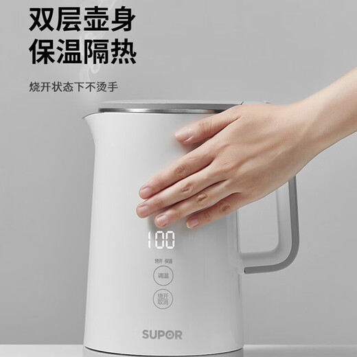 SUPOR electric kettle 1500W light sound boiled water Touch temperature regulation Double layer anti-scalding White SW-15S65A Optimal