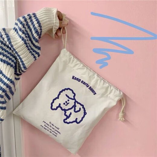 Sac en tissu de Rui Dad Sac de rangement Sac de rangement Voyage Portable Sac à coussin DrawString Sac à coussin Tie Pocket Canvas Canvas Pocket en boucle en peluche [25 * 27cm]