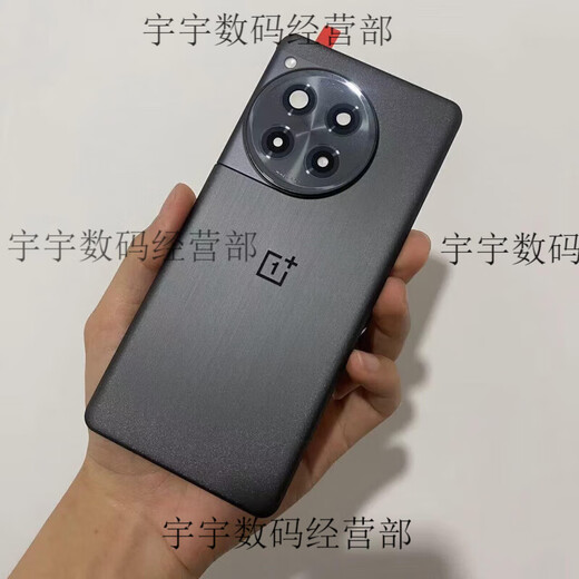 Suitable for OnePlus ace3 original back cover ACE3pro back cover glass original ace3 back shell back cover battery cover ACE3 Mingsha gold original back cover single piece