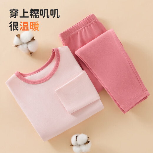 
MQDMINI children's underwear set for boys' autumn clothes and autumn pants 2025 new baby girl pajamas home clothes 4 lines apple - small flowers on the chest light powder 130