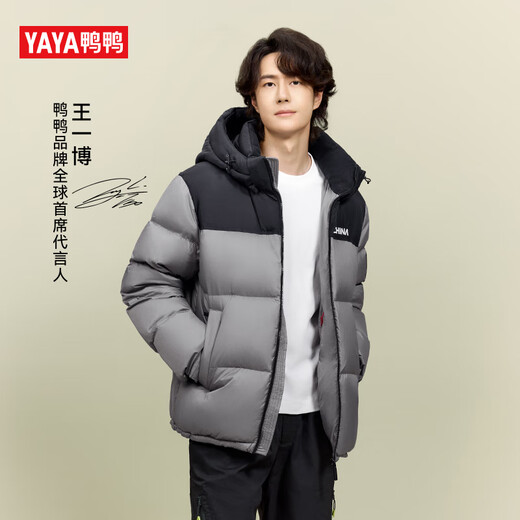Yaya (YAYA) Wang Yibo Chaqueta de plumón de relleno alto del mismo estilo para hombre Invierno 2025 nueva chaqueta de pan engrosada a prueba de frío para mujer, cian negro-YE5B010766A XL 180