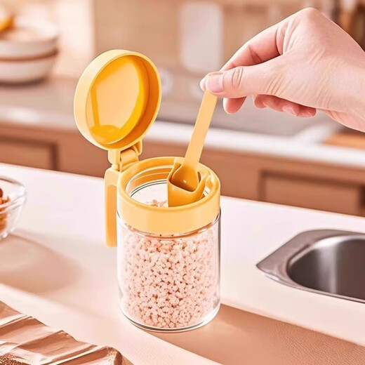 Xin Cong's 2025 new seasoning box, spoon and separated seasoning jar household sealed moisture-proof salt shaker seasoning bottle set combination yellow 1 pack press to open the lid