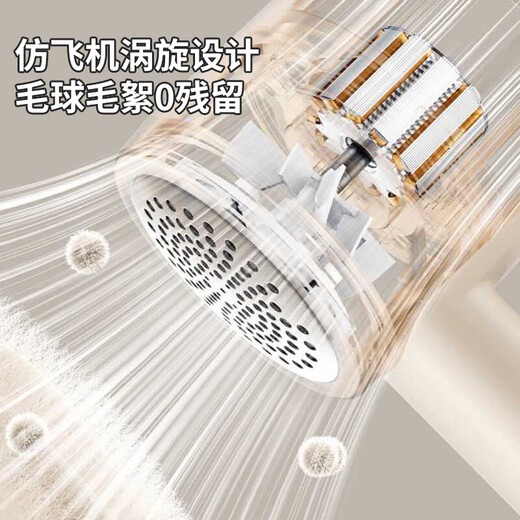 LYNN hair ball trimmer, shaver, clothes pilling remover, home shaving hair remover, ball removal artifact