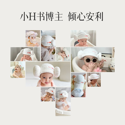 SOFT KISS baby hair drying cap, small month old, absorbent, quick-drying, quick-drying, cute, baby hair, horn shower cap, photo taking, blue star, infant style, category A (suitable for 0-1 year old babies)