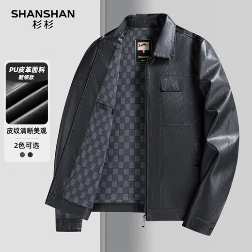 SHANSHAN Shanshan PU leather jacket for men 2025 autumn business casual classic lapel men's long-sleeved easy-care commuter jacket black L /175
