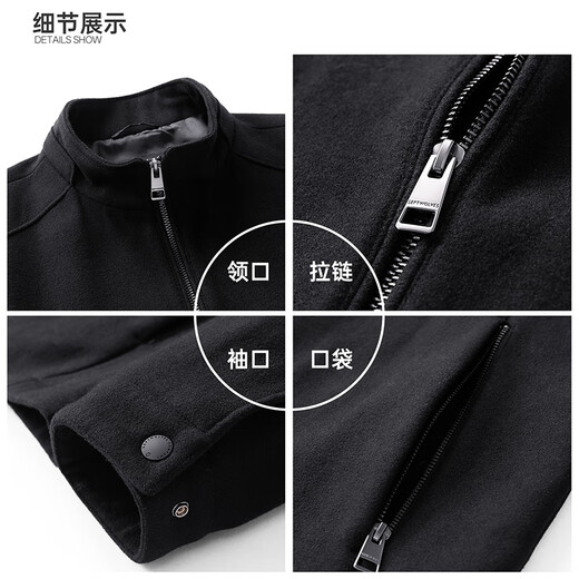 Septwolves Jacket Men's Winter Wool Jacket Men's Business Casual Versatile Fashion Tops Warm Clothing