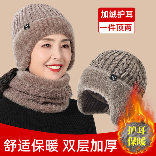 Jingyouyu cashmere woolen hat for the elderly, middle-aged and elderly mothers, grandmothers, winter thickened and warm ear protection knitted hat, khaki single hat, one size fits all