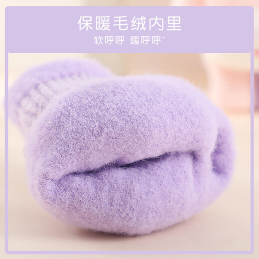 Disney Children's Gloves Autumn and Winter Girls' Gloves Flip Cover Winter Warm and Velvet Baby Girls Elementary School Writing Gloves